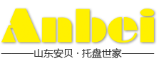 阿里考察專題