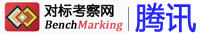騰訊專題