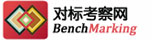 對(duì)標(biāo)考察網(wǎng)