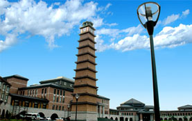 參觀平安大學(xué)