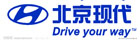 參觀現代汽車