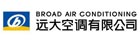 遠大空調