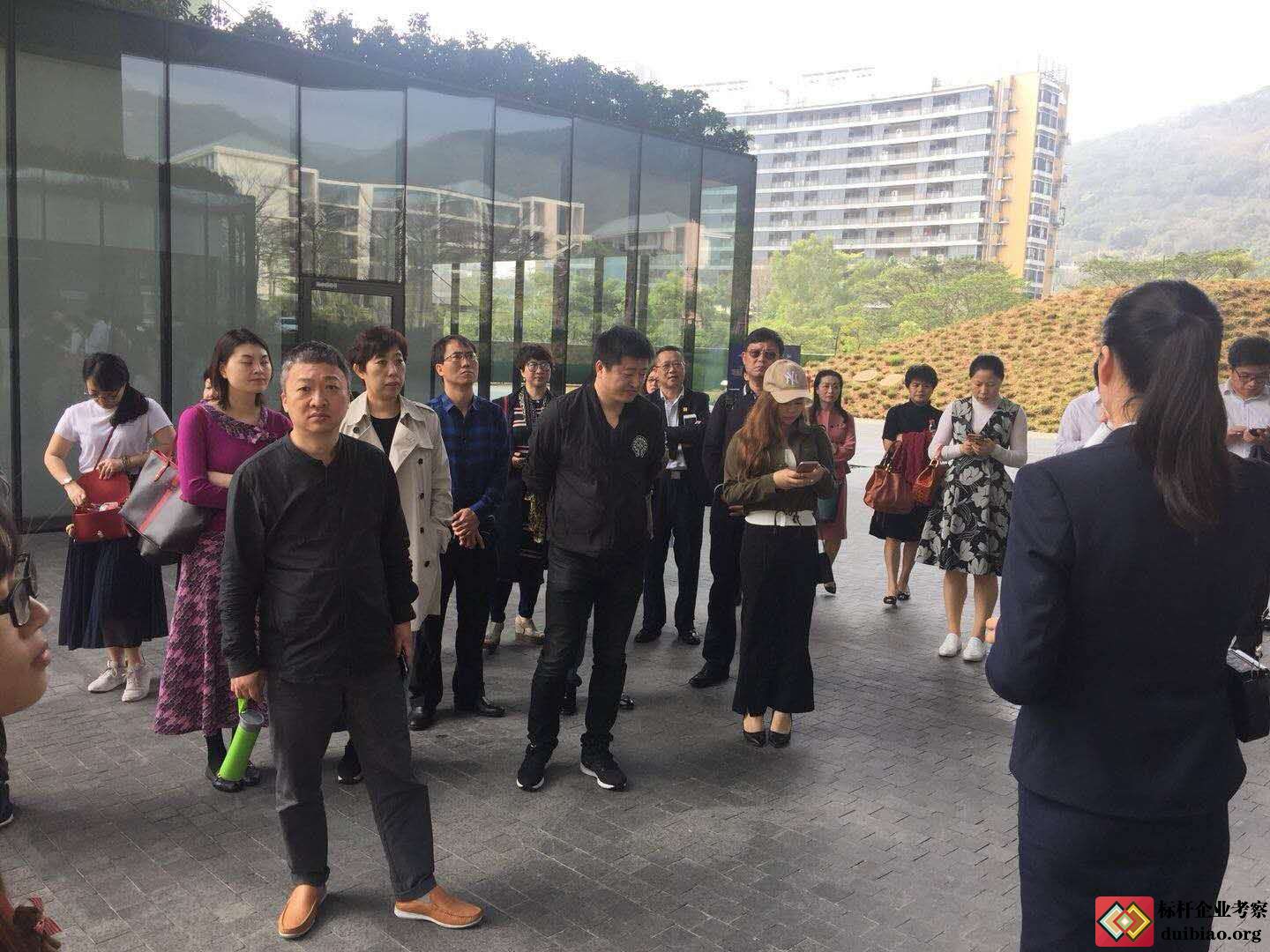 參觀萬科