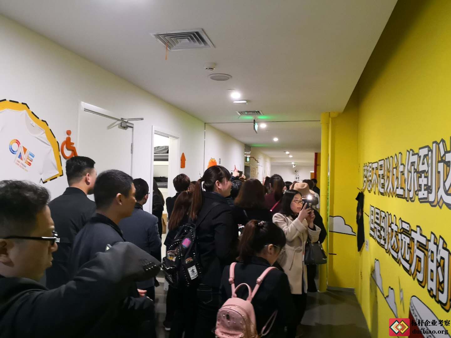 參觀阿里巴巴西溪園區