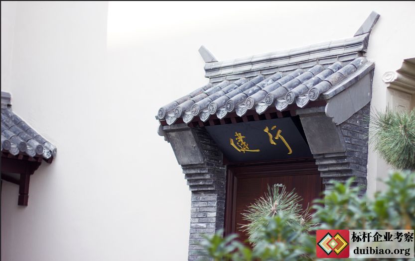 海爾大學