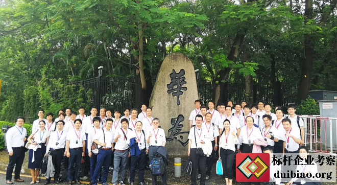 QQ؈D20180812173758