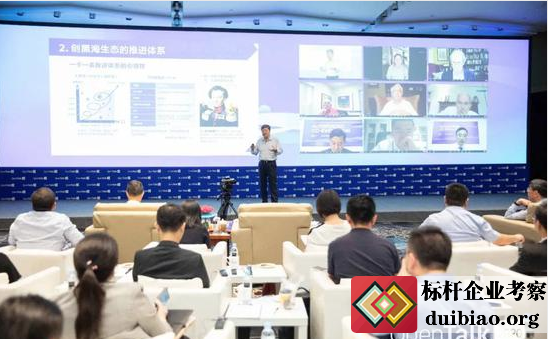 張瑞敏:算法在這個時代被濫用了