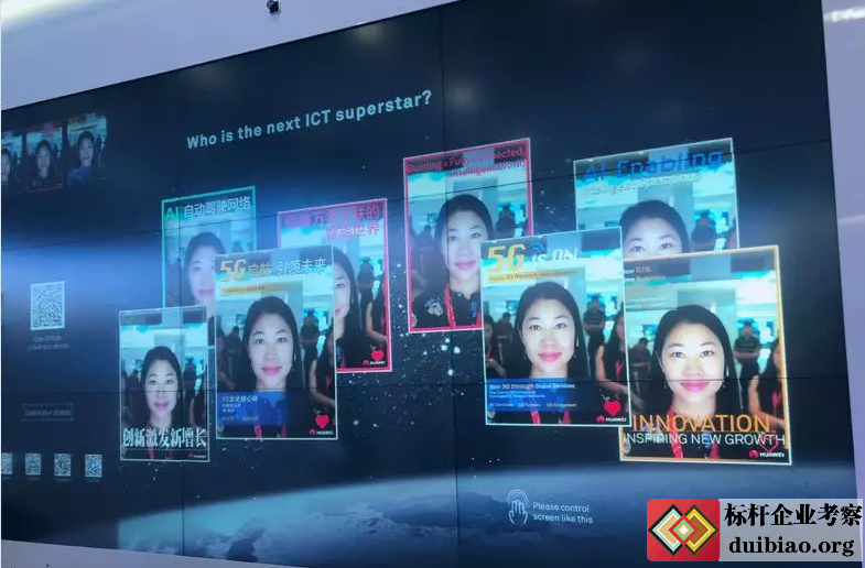 QQ截圖20191008150820