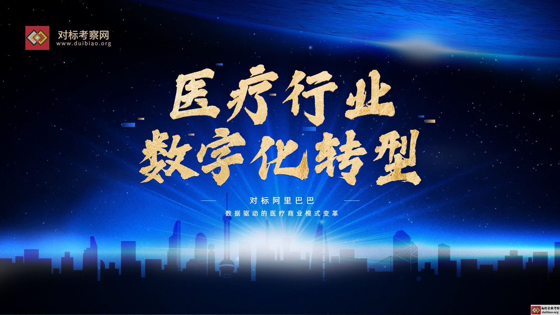 t(y)ИI(y)(sh)ֻD(zhun)
