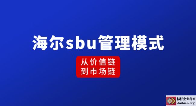 sbuģʽ