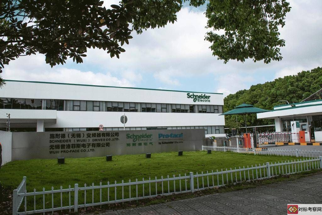施耐德電氣無(wú)錫工廠